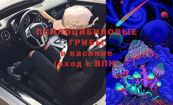 меф VHQ Ельня