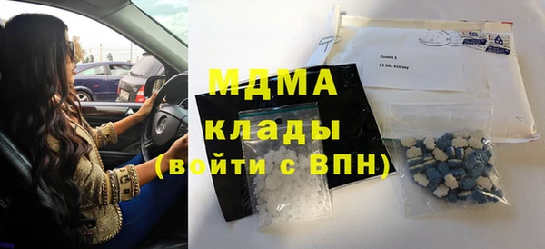 гидропоника Заволжье