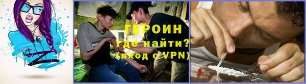 гидропоника Заволжье