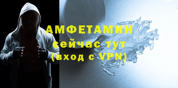 кокаин Заводоуковск