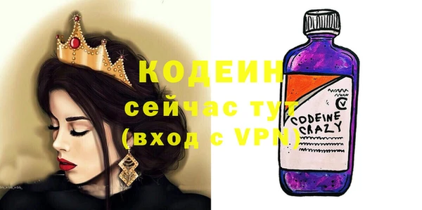 гидропоника Заволжье