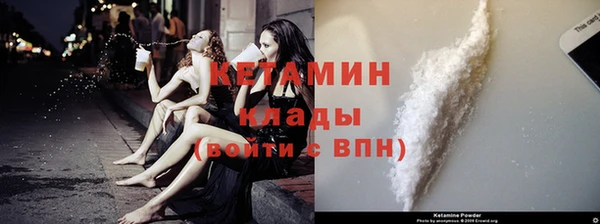 гидропоника Заволжье