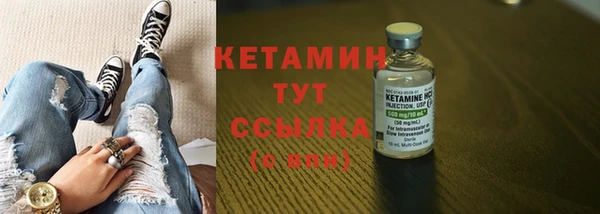 гидропоника Заволжье