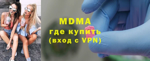 гидропоника Заволжье