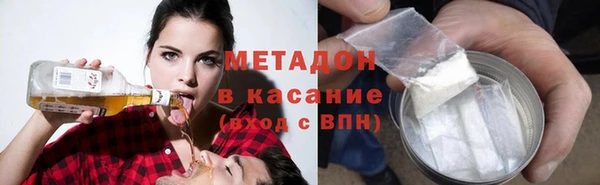 гидропоника Заволжье
