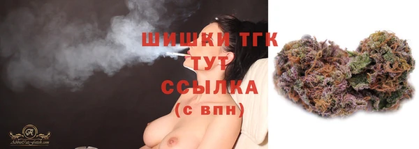 гидропоника Заволжье