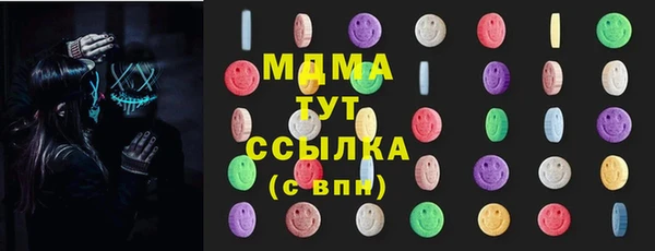 кокаин Заводоуковск