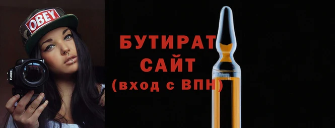 гидропоника Заволжье