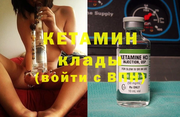 гидропоника Заволжье