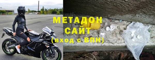 кокаин Заводоуковск