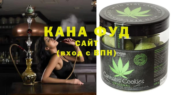 кокаин Заводоуковск