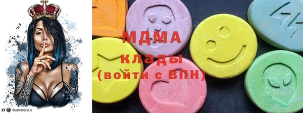 кокаин Заводоуковск