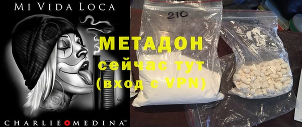 гидропоника Заволжье