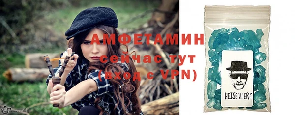 гидропоника Заволжье