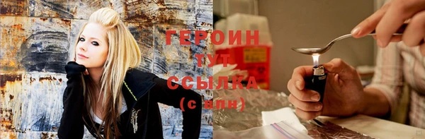 гидропоника Заволжье