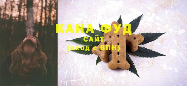 гидропоника Заволжье