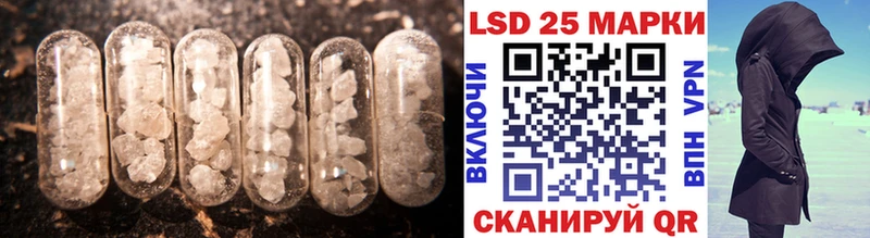 Купить  Кыштым  ЛСД экстази ecstasy 